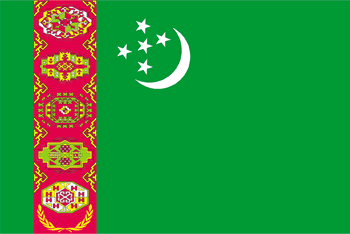 Туркменистан История