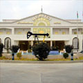 Pictures of the Nebitchi Hotel.  Hotels in Ashgabat