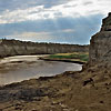 Капланкырский заповедник